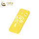 CHINA GOLD TZ New 4-9 Lucky Chinese Knot Cultural Gold Bar 10g