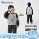 Badi Badi Autumn Infant Boys' Sweaters and Trousers Suits Fashionable and Versatile Sports and Leisure Floral Gray 110