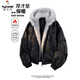 Woodpecker high-end pleated stitching PU fur collar hooded rhombus down jacket winter men's mountain eagle outdoor thermal cotton ivory white L 115 to 135 Jin Jin equals 0.5 kg