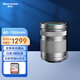 OM SYSTEM M.ZUIKO DIGITAL ED 40-150mm F4-5.6 R telephoto zoom lens mirrorless lens silver equivalent 80-300mm