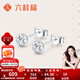 Liuguifu Jewelry PT950 Platinum Earrings Turned Ball Earrings Girl Birthday Gift 1.15g