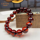 Layun Feiyin Collection Grade Water Purifying Blood Amber Bracelet for Men and Women High Quality Totally Pure and Unoptimized Natural Amber Bracelet as a Gift. Water Purifying and Flawless 12mm Available for Men and Women (Certificate Included)