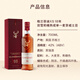 GLENFIDDICH XS 18 Years Double Sherry Barrel Mature Single Malt Scotch Whiskey 700ml XS Double Sherry Series 18 Years