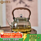 Gold inlaid jade glass tea kettle household high temperature resistant kettle large capacity tea health kettle electric ceramic stove bamboo shadow with fragrance
