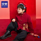 Luo Meng children's velvet Tang suit for boys and girls in winter new Chinese style Chinese New Year's greetings costume performance clothing single jacket red 130