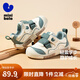 Minibala children's shoes, children's toddler shoes, autumn new baby lightweight and comfortable casual soft-soled non-slip functional shoes for boys and girls, white and green, size 21, suitable for feet length 13.0-13.5cm