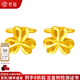 Laomiao gold earrings, pure gold lucky clover earrings, curved hooks for ear care, gift for girlfriend, birthday gift for wife, hardware, pure gold earrings/approx. 0.9g
