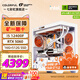 Colorful (Colorful) i5 14600KF RTX5070 5060TI graphics card Orange Shadow Orange Orange Cat customized model Game live broadcast design computer host desktop assembly machine with one 12400F丨16G丨512G丨5060 graphics card original box