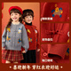 Dudujia children's New Year's greetings clothing baby winter Tang suit sweater boys and girls New Year's sweater baby children's clothing gray 110