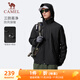 Camel (CAMEL) three-proof windbreaker jacket men's outdoor water-repellent velvet jacket J15CAYL6019 Phantom Black XL