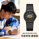 Dickies student watch for teenagers, middle and high school students, special mechanical pointer exam silent sports watch for children 538 gold