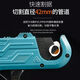 Junpo new gun type ppr pipe scissors water pipe pvc pipe cutting hot melt pipe 20 quick shear pe cutter blade cutter pipe knife 42MM gun type pipe cutter
