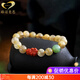 Gernomanne Brazilian Blonde Crystal Bracelet Women's Purity Crystal Bracelet Women's Gift Beads 10mm