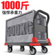 Haojiaju folding flat trolley, four-corner anti-collision, load capacity 1000Jin Jin is equal to 0.5kg, 90*60cm 5-inch light tone wheel - Dark Night Black, hand-pushed cargo handling small trailer decoration factory