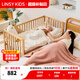 LINSY KIDS Lin's home crib spliced large bed all solid wood bed multi-functional removable baby bed LS535 crib (0.6*1.2) + mattress