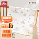 AIBEDILA baby diaper pad waterproof breathable washable children's large size aunt baby type A overnight all-season diaper 7A antibacterial Moore Manor (type A standard) 50*70cm