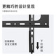 Beishi 32-75-inch TV mount 55/65/75-inch TV bracket wall mount suitable for Hisense, Vidda, Skyworth, TCL, Thunderbird, Sony, Huawei and other TV stands