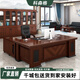 KESENGE boss desk office desk simple modern executive desk supervisor manager desk leader office desk and chair combination with auxiliary cabinet 2.2 meters table + double side cabinets
