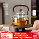 Yue Tianya Teapot Electric Ceramic Stove Set Household Small Water Boiler Large Capacity Insulated Glass Lift Health Teapot 1L Listening Pot + Wood Color Electric Ceramic Stove