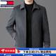 TOME BORNEK Tommy high-end woolen coat men's autumn and winter new business casual young and middle-aged stand-up collar executive jacket navy stand-up collar XL 135-150Jin Jin equals 0.5 kg