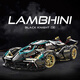 Lamborghini V12 building block sports car assembled car racing educational boy toy model children's graduation gift static version black gold V12 (remote control lighting version) multiple lighting modes adjustable