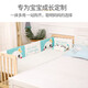 Zhibei crib solid wood paint-free multi-functional baby shaker for newborns can be spliced into children's bedside bed D3 large bed