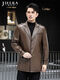 Jeranka autumn and winter new Haining genuine leather jacket for men, first-layer cowhide mid-length genuine leather windbreaker, fashionable casual jacket for men, brown L 170L