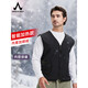 Electric heated vest vest fishing heating cold-proof clothing men's winter outdoor warm clothing S