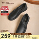 Red Dragonfly casual leather shoes 25 autumn and winter men's shoes sheepskin commuting business middle-aged and elderly comfortable dad shoes WTA45031 black 42