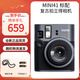Fuji (FUJIFILM) Mini41 retro film camera, one-time imaging instant polaroid, classic retro birthday gift set mini41 black