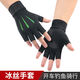 LUCALY fingerless gloves men's ice silk sunscreen gloves five-finger summer half-finger men and women driving, riding, fishing