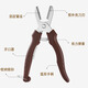 Multifunctional chestnut shears, chestnut peeling tool, chestnut shelling tool, chestnut knife, chestnut shears, chestnut shears + chestnut claws + 2 armors