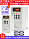 Inverter three-phase 380V heavy-duty vector 4/5.5/11/15/22Kw single-phase 220V motor speed regulator universal (220V) 0.4KW heavy-duty M series