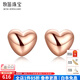 MUDI 18K gold small earrings for women, rose gold love gold earrings, peach heart-shaped temperament earrings, lover gift commemoration, rose gold 6.0mm, one pair
