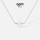APM Monaco silver white clavicle chain high fashion pig nose necklace design jewelry gift gift sweater chain