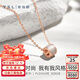 Xie Ruilin (TSL) 18K gold necklace Yueji series white mother-of-pearl transfer barrel clavicle chain AG672