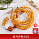 Longyin Beeswax Bracelet Amber Bracelet for Women and Men Multiple Circles with Jasper Southern Red Turquoise Birthday Gift MZ About 5.5mm