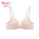Maniform Sexy Lace Bra, Comfortable Small Breast Gathering, Magic Palm Cup Wireless Bra, Women's Support Tee Bra, Pink 75B (70C/80A can also be photographed)