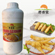 Baihuixiangtang Salt Baking Fragrance Penetrating Salt Baking King Salt Baking Paste Salt Baking Seasoning Concentrated Chicken Powder Yado Jin Zhengjing Special Grade Salt Baking Fragrance 500g