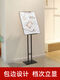 Xiangjia дисплей kt доска стенд вертикальный напольный торговый центр водные вывески магазин реклама вертикальный стенд для вывесок рекламные плакаты стенд на заказ нано против падения высококачественный черный регулируемая высота