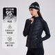 Down Jacket Women's Duck Down Autumn and Winter New Three-Proof Outdoor Hiking Slim Cycling Clothing Running Sports Jacket Black 95 Duck Down S S80-95Jin Jin is equal to 0.5 kg