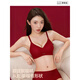 Modal Zodiac Year Seamless Red Underwear Set Women's 2026 Year of the Horse Wedding Valentine's Day Bra Gift Box 001 Hongyun TZ Underwear + Underwear + Gift Box Free Socks L 105-120Jin Jin equals 0.5 kg /80ABC