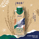 Mengniu Deluxe Desert Organic Pure Milk 250ml*10 boxes New Year’s gift box exclusive to Ulan Buhe
