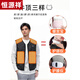 Hengyuanxiang Heating Vest Electric Heating Vest Charging Full Body Warm Men's Autumn and Winter Women's Vest Winter Cold Protection New Style Upgraded 7 Zone Heating - Same Style for Men and Women (With 20,000 mAh Power Bank) XL