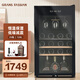 GRANS FASSIAN red wine cabinet for home use refrigerated constant temperature wine cabinet moisturizing wine cabinet living room office wine liquor cabinet tea cabinet glass refrigerator compressor refrigeration 35 bottles/124L hanging cup model, 124L