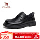 Camel (CAMEL) comfortable cowhide classic increased soft sole wedding shoes men's business casual leather shoes G15A155050 black 40