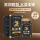 Hong Kong Pharmacy Co., Ltd. Horse Oil Cracked Cream Skin Care Cream Dry and Peeling Skin on Fingers Soles Anti-Cracked Hand Cream Skin Fungus 1 Box (50ml/box)