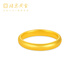 Beijing Gold Trading Center Co., Ltd. gold ring pure gold 999 ancient method plain loach back solid mouth Mid-Autumn Festival birthday gift for girlfriend and wife 14 rings about 4.76g thick wall hollow