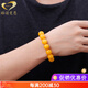 GONMCEAN old beeswax bracelet for men, Baltic chicken oil yellow, men's and women's amber bracelet, beeswax rough stone, a gift for your girlfriend's birth year, collection grade 14mm (with certificate)