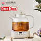 Taste the life of the good lady health pot high borosilicate glass household mini kettle tea maker all glass constant temperature pot office brewing tea 1.2L with stainless steel tea drain high borosilicate glass health pot 4H constant temperature